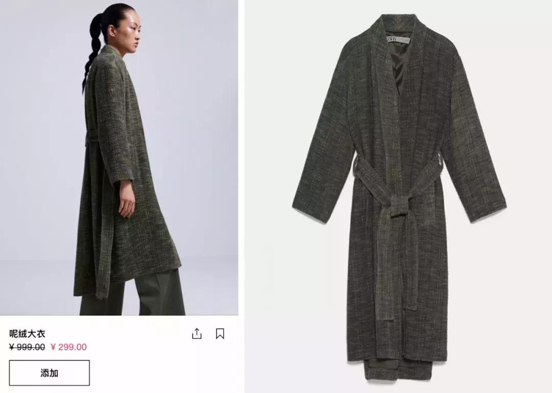 最近被垃圾分类快逼疯，连ZARA打折差点都错过了