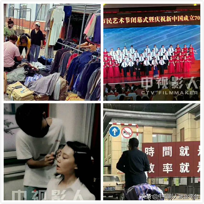 北京化妆学校培训,北京化妆造型培训学校