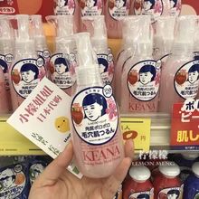 倩碧护肤品过敏,倩碧去角质正确使用方法