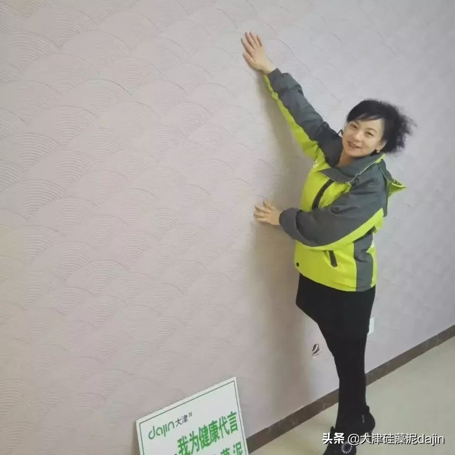 大津月度之星|齐井艳：因为热爱，所以选择