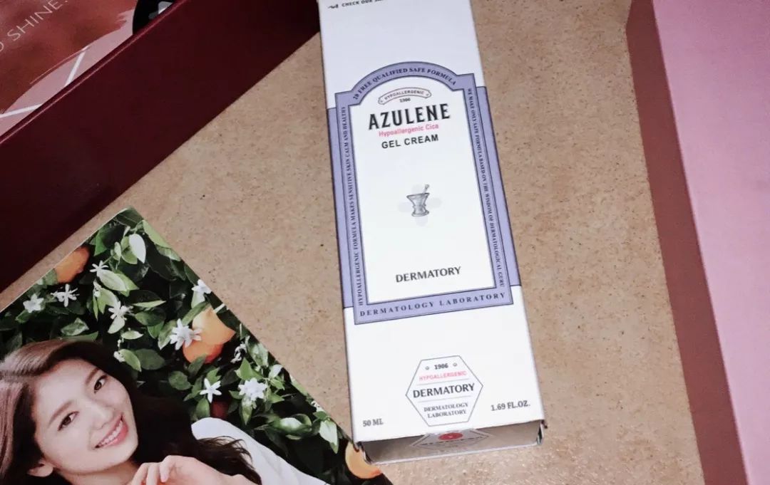 你认为最好用的十款面霜,10-12岁面霜排行榜第一名