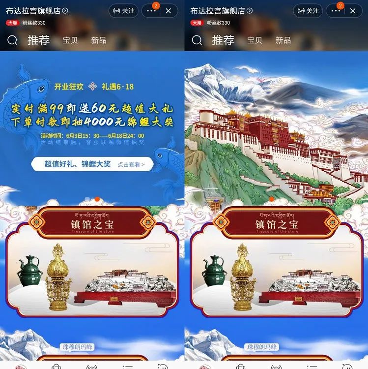 skp商场将入驻杭州,skp正式落子杭州