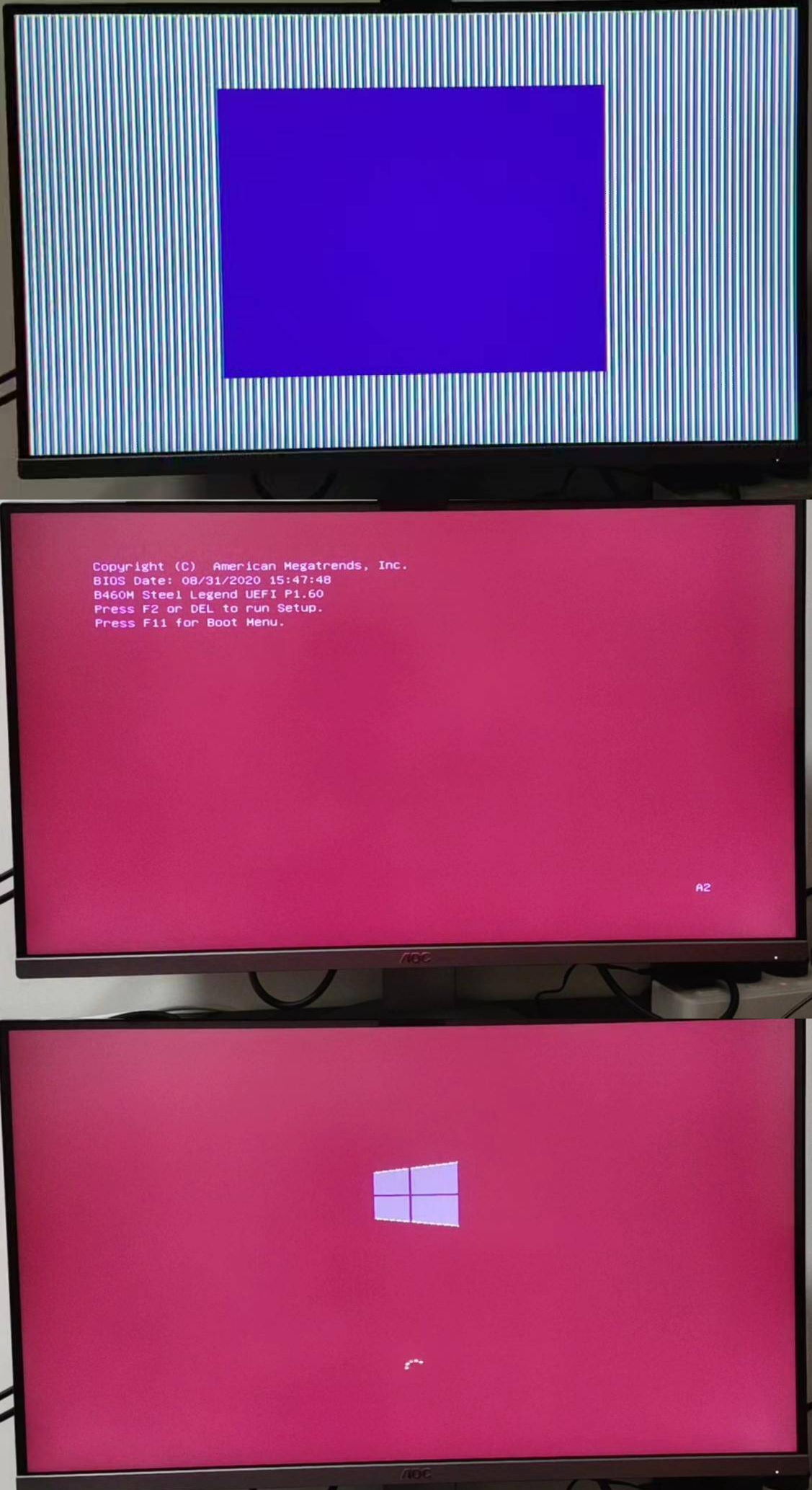 记录一次心酸的卖机历程,记一次倒霉的经历