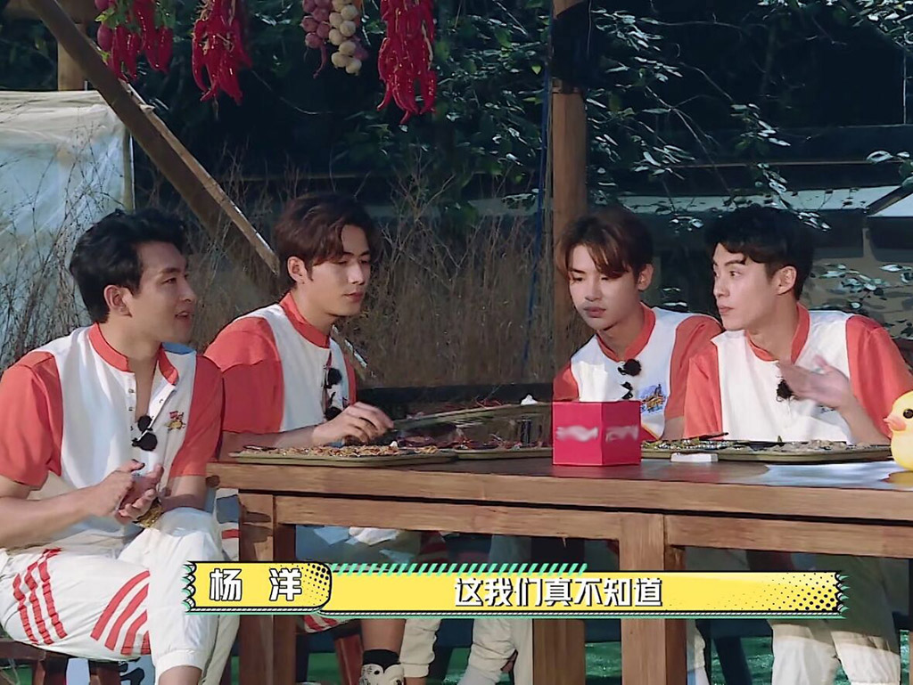 元气满满的哥哥吴昕对弟弟超有爱,元气满满第三期视频吴昕