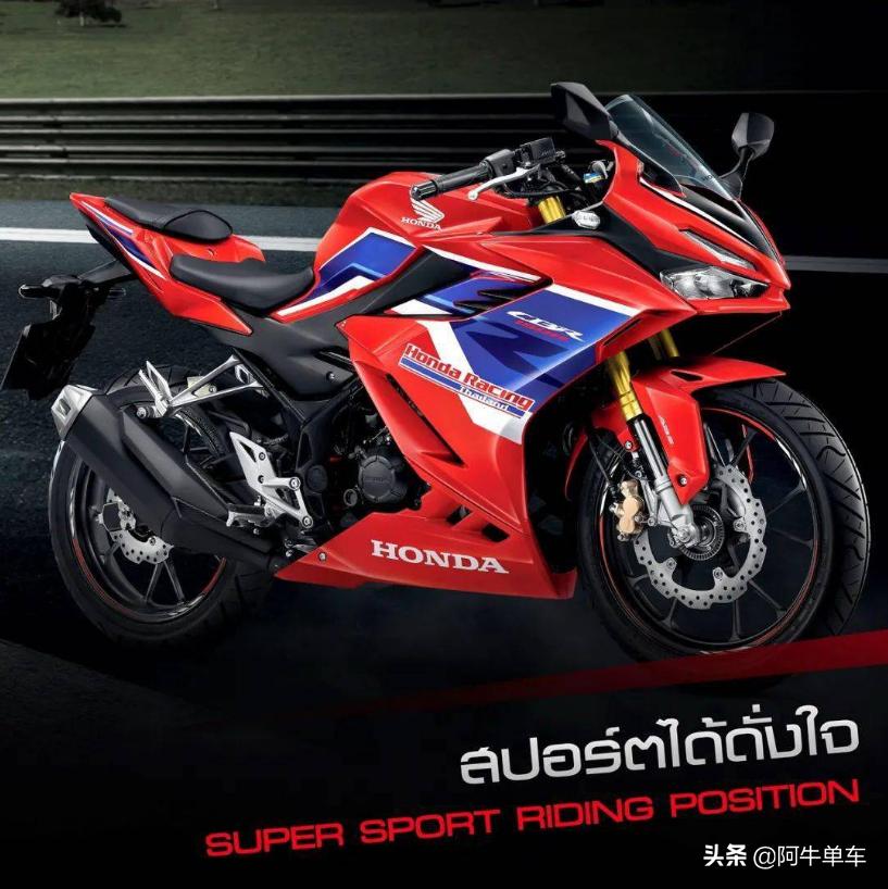 泰国本田cbr1000,本田cbr150r海外售价
