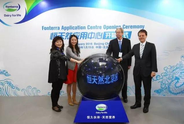 上海恒天然奶粉事件,恒天然奶粉感官检验不合格