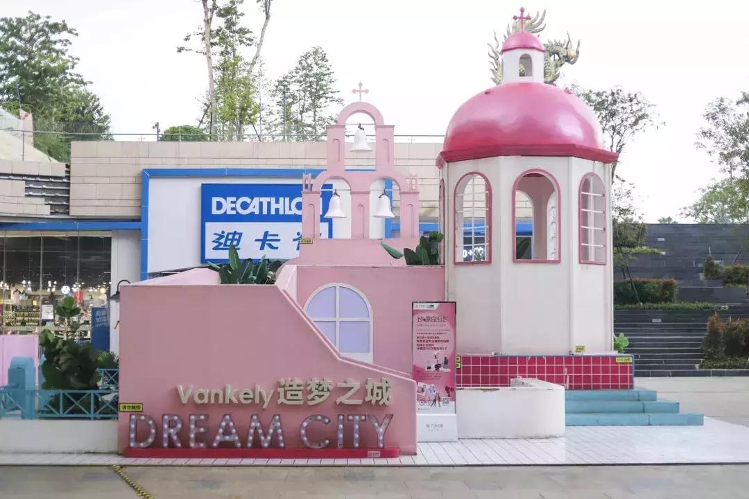 龙岗中心城壹号仓,光明和龙岗中心城