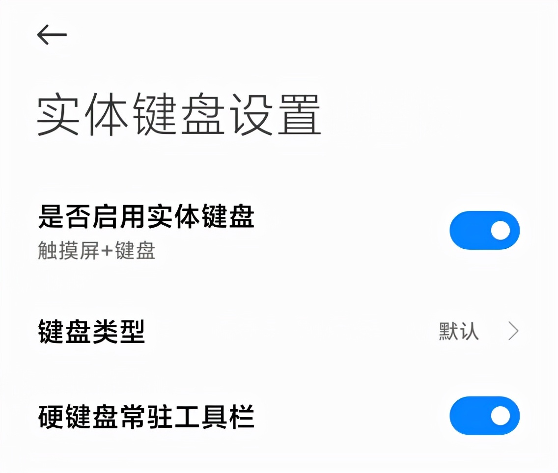 定价飘了？其实是真值！黑峡谷三模68键机械键盘Box初代号评测