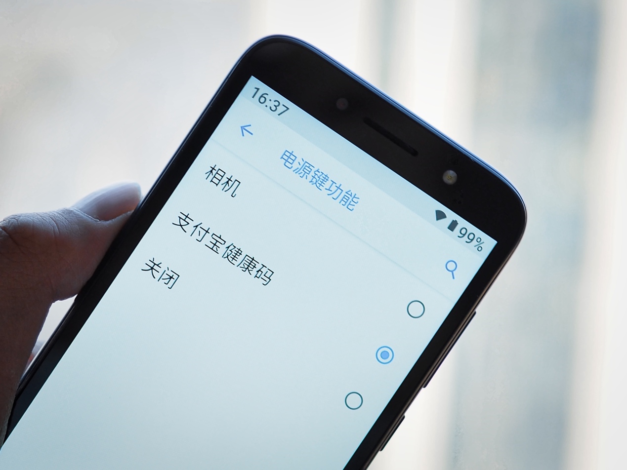 诺基亚c1深度评测,诺基亚c1plus详细资料