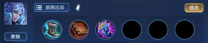 诸葛亮正面一闪和反面一闪,王者荣耀最新诸葛亮打法教学