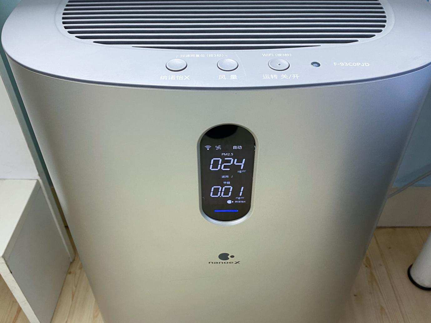 松下f-93c0pjd空气净化器价格,松下93c0pjd测评