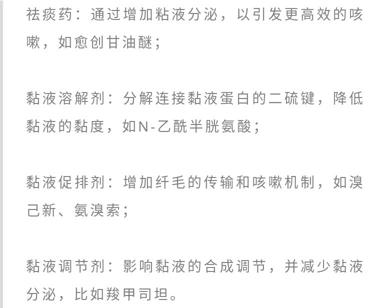 网红海淘药真的有用吗,海淘网红药毁人不倦