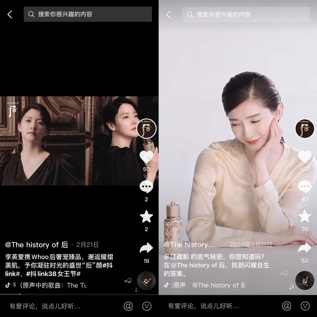 韩妆离开美颜,韩妆品牌退出中国市场的原因
