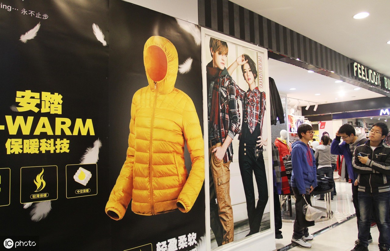 安踏体育是港股通吗,02020安踏