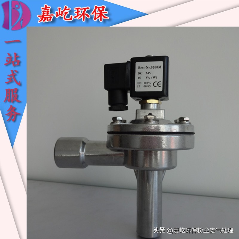 布袋除尘器脉冲电磁阀维修,除尘器电磁阀故障维修方法