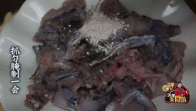 水煮牛蛙整只正宗做法,水煮牛蛙川味整只配方