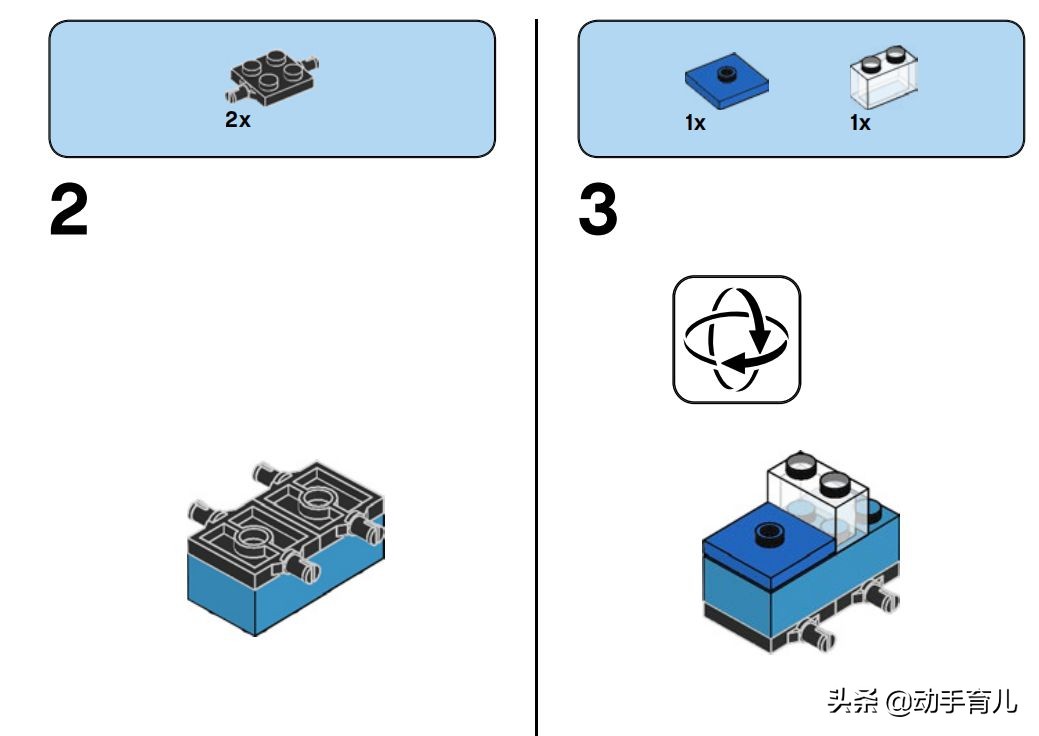 好玩有趣的乐高搭建,乐高亲子创意玩法