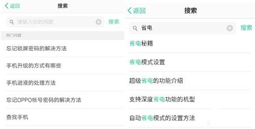 网络发帖做推广,百度贴吧网络推广技巧
