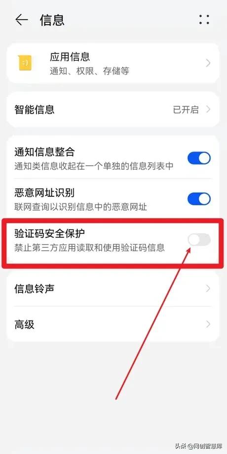 gmail谷歌邮箱app下载,谷歌gmail账号可以改密码吗