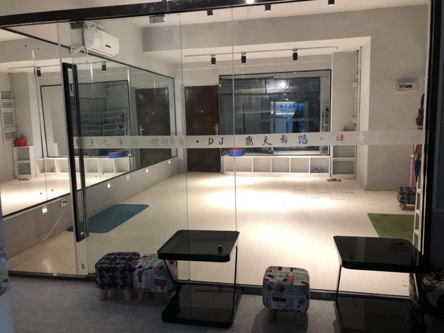 鼎天舞蹈班全部视频,鼎天舞蹈完整版