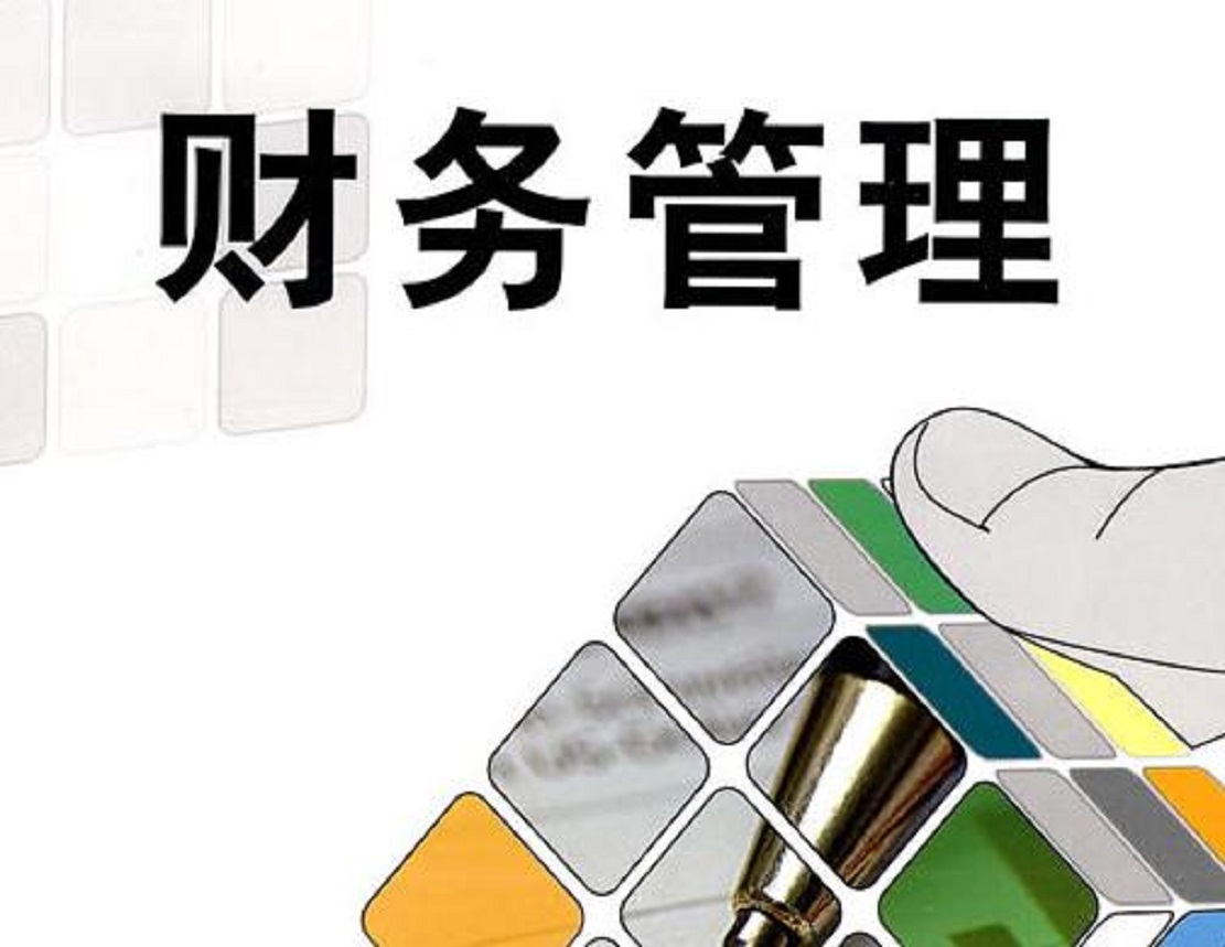 热门专业企业管理专业,工商热门专业有哪些