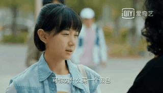 二十不惑1剧集合集 (二十不惑第一部剧集介绍)