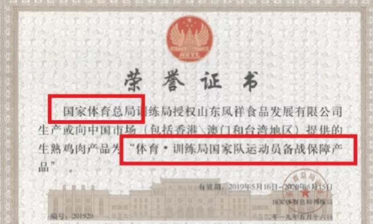 乘风破浪的姐姐推荐的抗衰神器,好用到飞起的五款神器