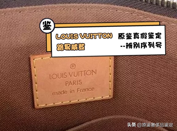 中检奢侈品鉴定师证书题库,中检奢侈品鉴定师资格证书课程