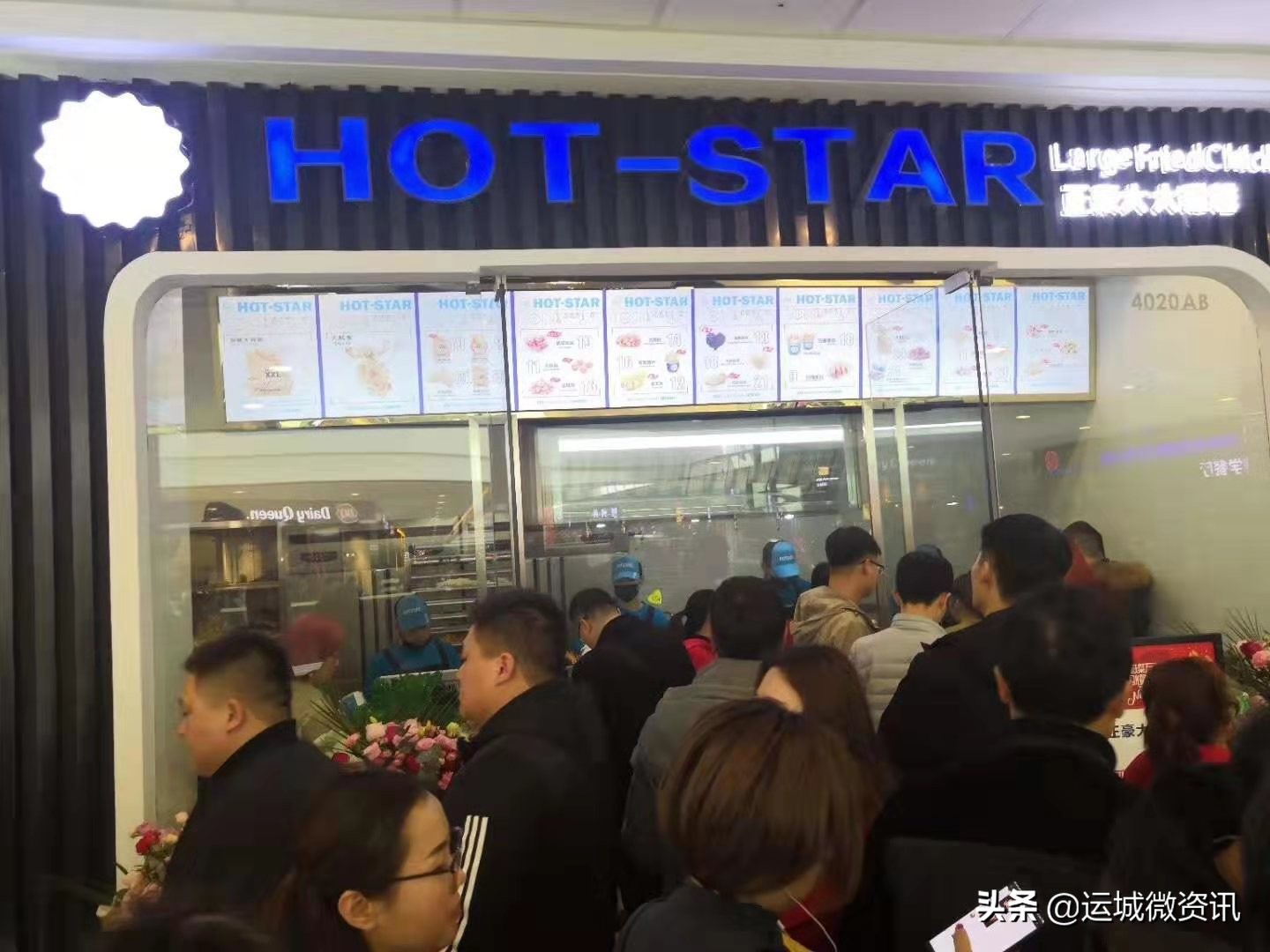 运城万达正豪大大鸡排就是不给客户切，到底咋会事情？