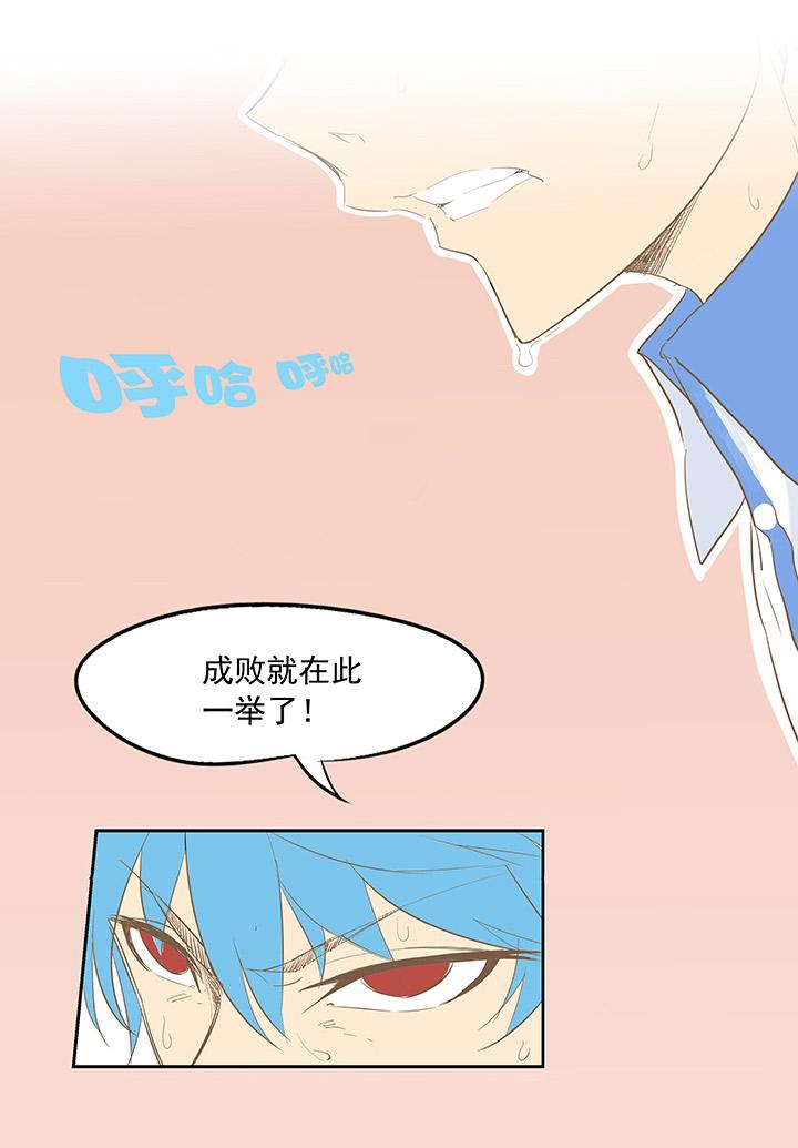 杀人足球诞生,杀人足球射门