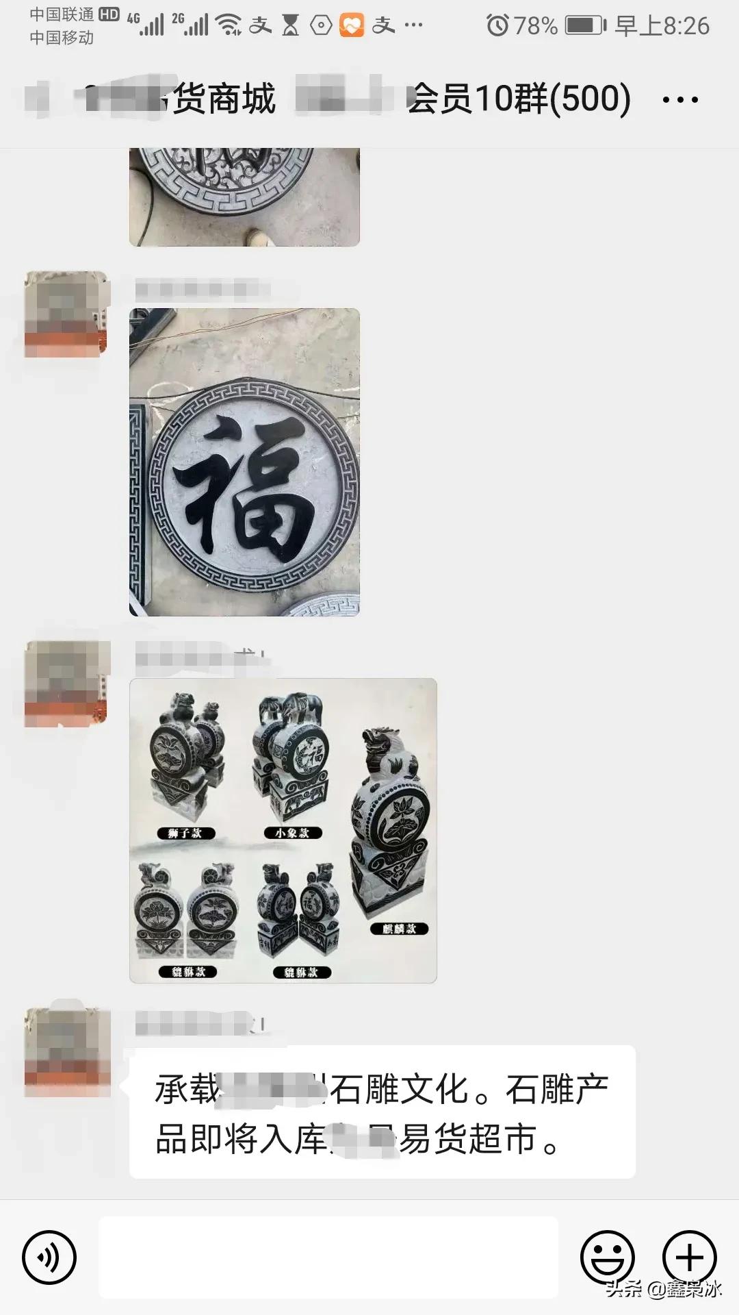 易货商业模式合法吗,易货商业模式是什么意思