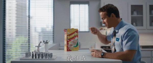 电影热烈票房破7亿彩蛋,票房狂飙6亿电影