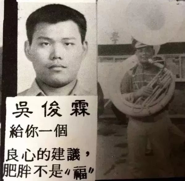 伍佰最巅峰的摇滚,伍佰十大经典