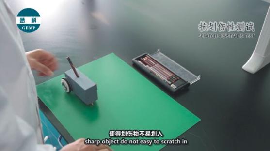 如何从外观上分辨梦科GEMP环氧工业地板的好坏？