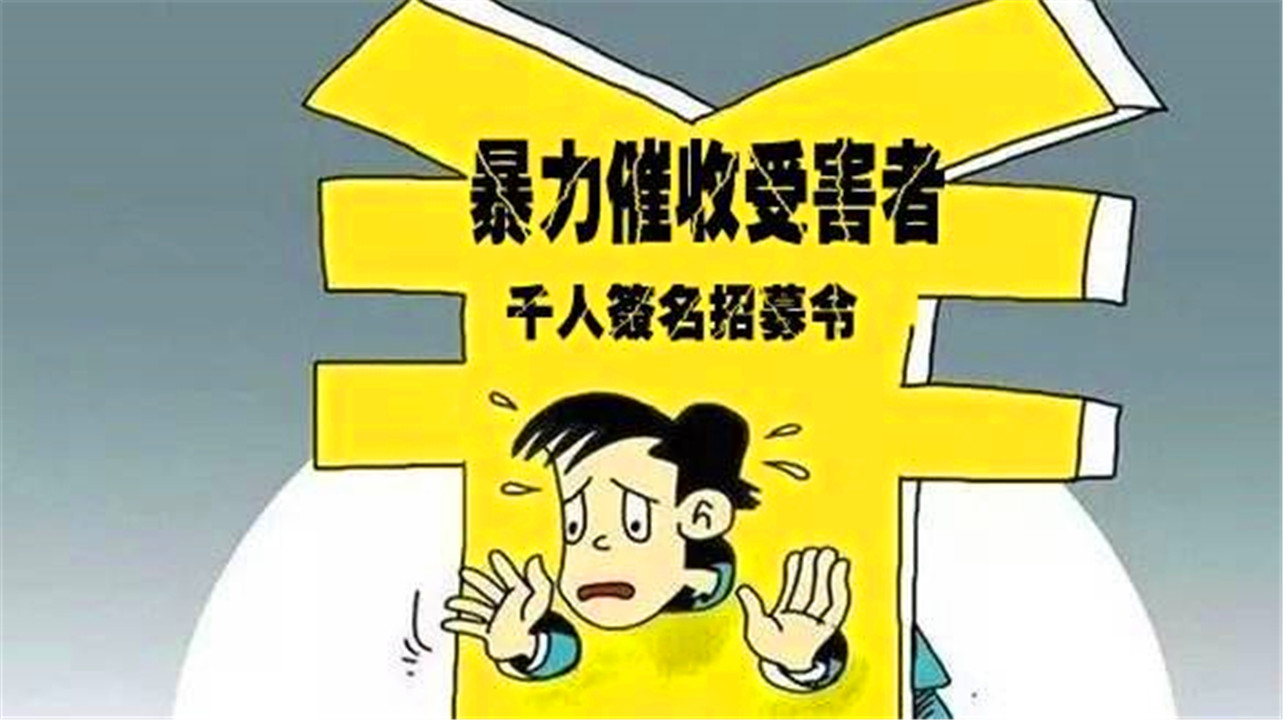 网贷逾期了可以到法院协商还款吗,网贷逾期被起诉后如何协商还款