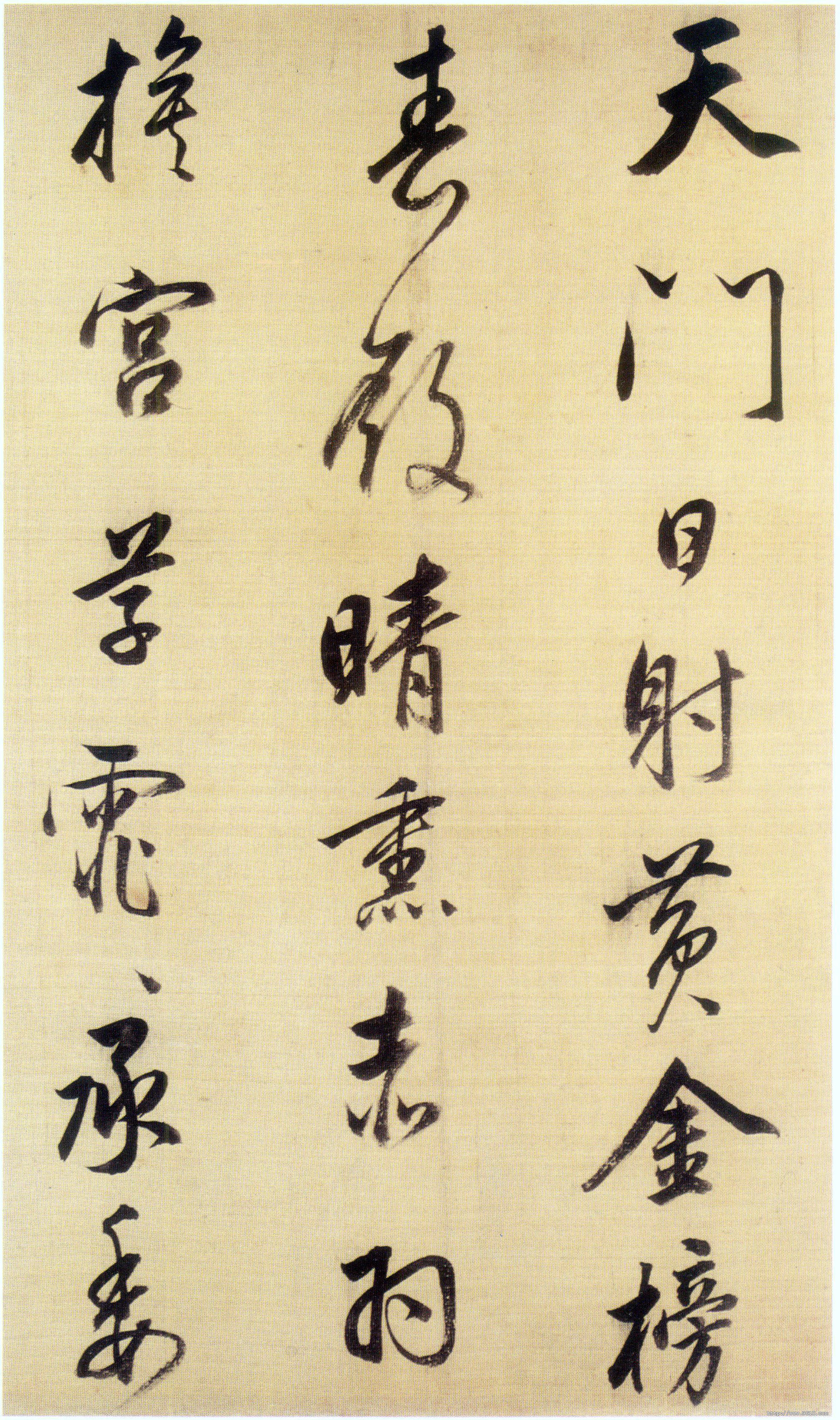 清代名师秘传书法内容,清代有本书叫书法秘诀再现人间