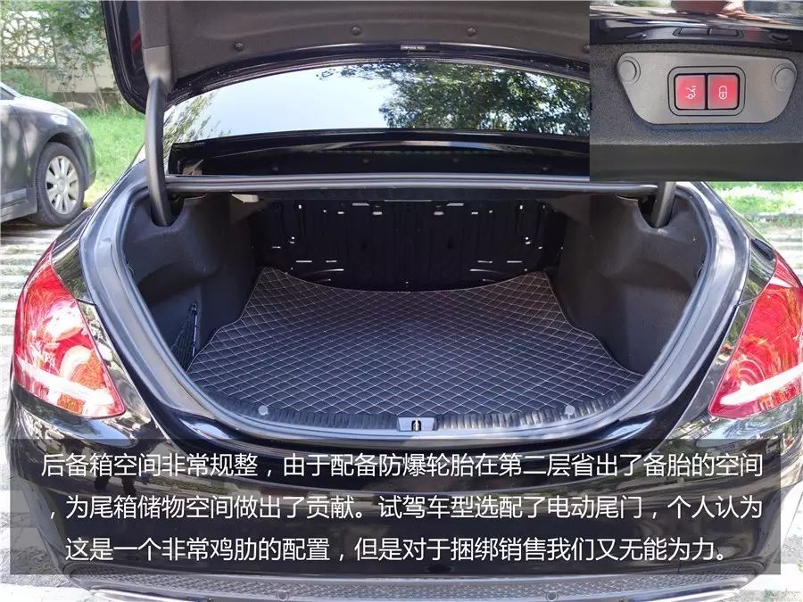 新奔驰c200深度测评,超值的冷门车