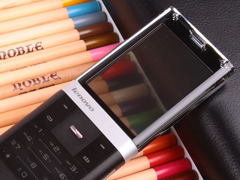 联想10年前台式机,联想2006年的功能手机