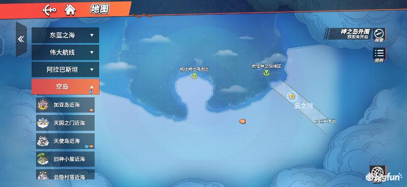 航海王热血前线空岛,热血航线空岛宝藏探索椰子树