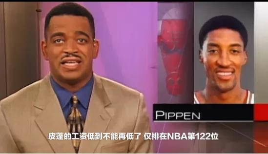 *男猛**必看！史上最伟大的传奇，真正的满分神作