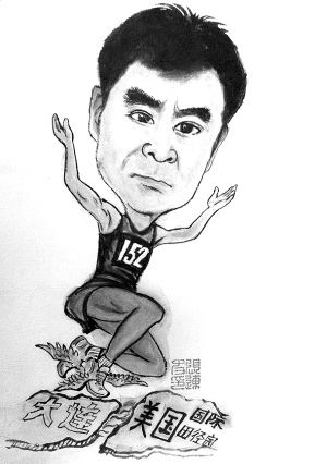 没体能怎么打全场,没体能怎么训练