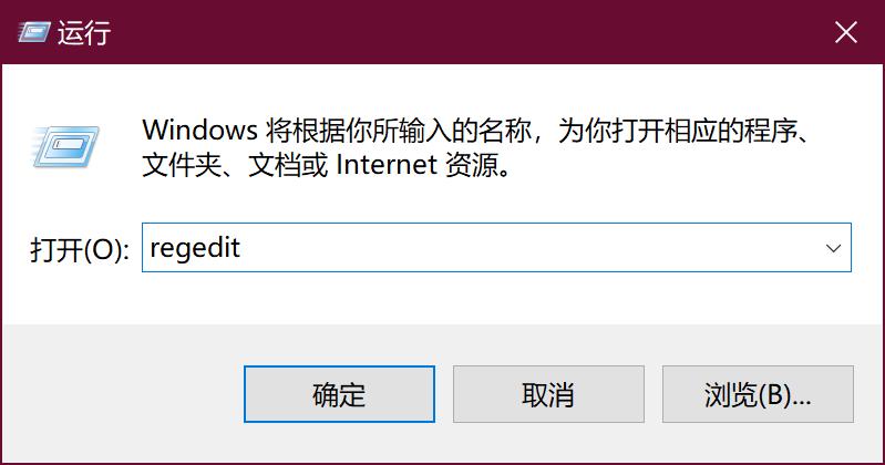 一招提升cpu性能,怎么提升电脑cpu卓越性能