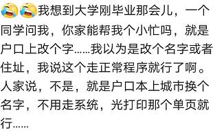 顺丰快递员送错快递怎么办,顺丰快递员送错快递怎么处罚