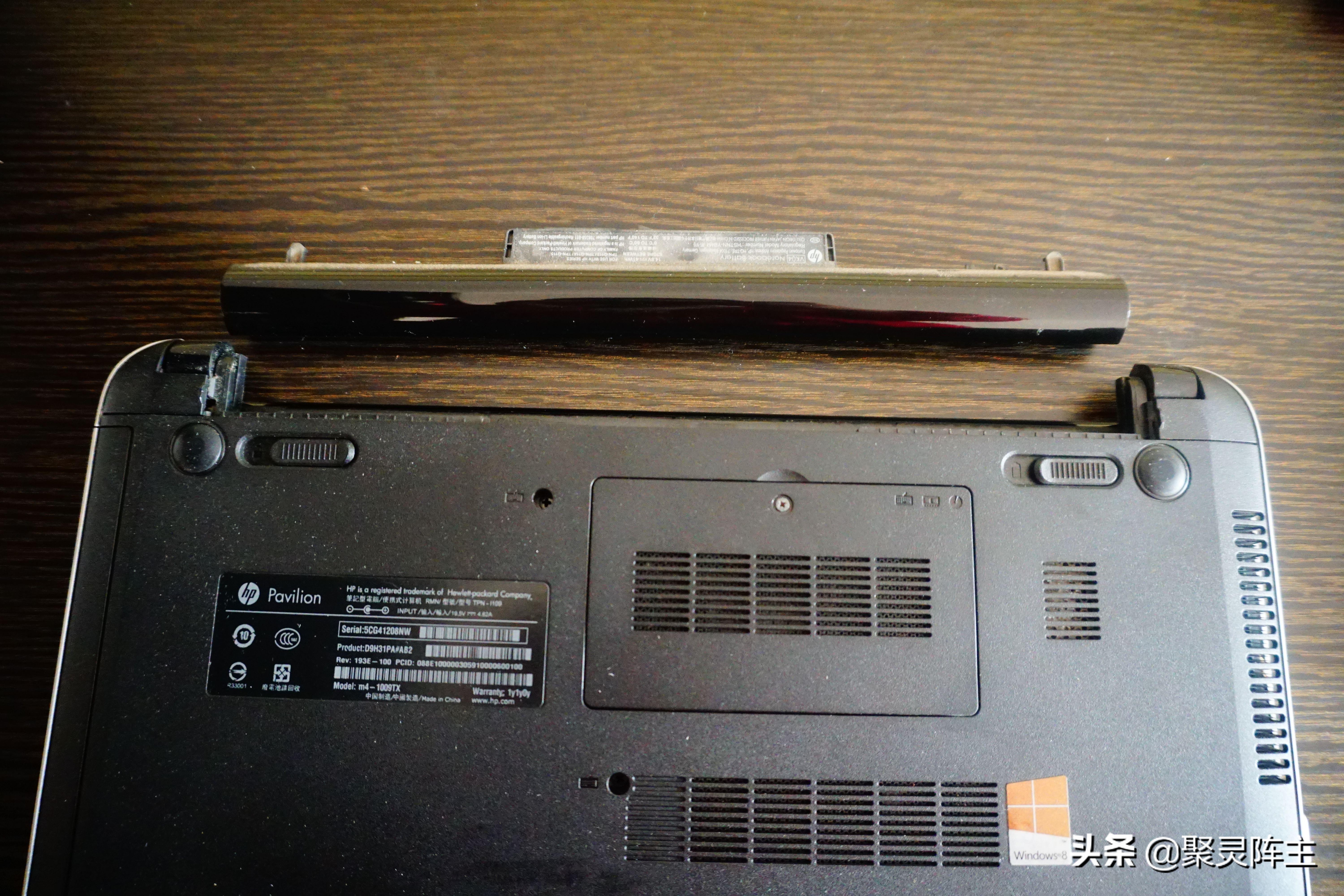 笔记本升级改造跑分,笔记本更换硬盘如何分区