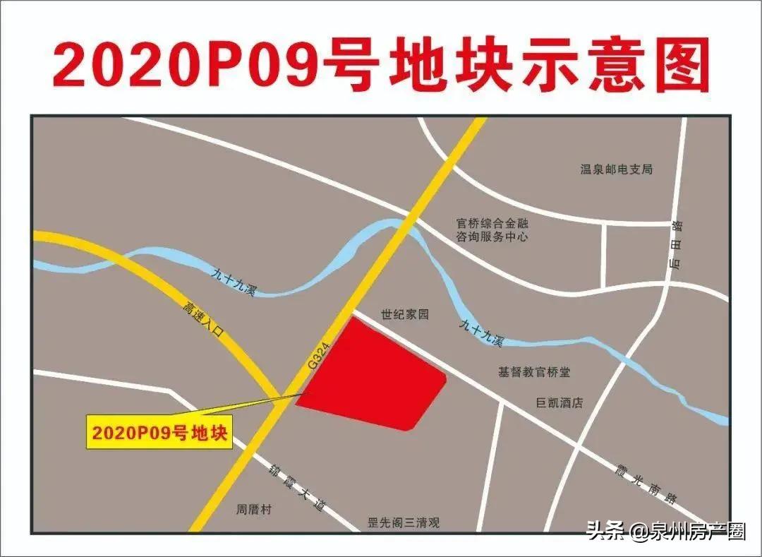 毛坯限价12000均价大概卖多少,限价毛坯8500精装卖多少