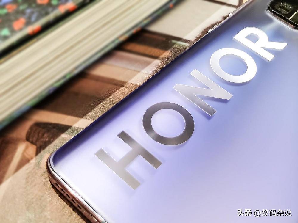 荣耀30pro2024年还值得入手吗,荣耀2020年上市的最高端手机