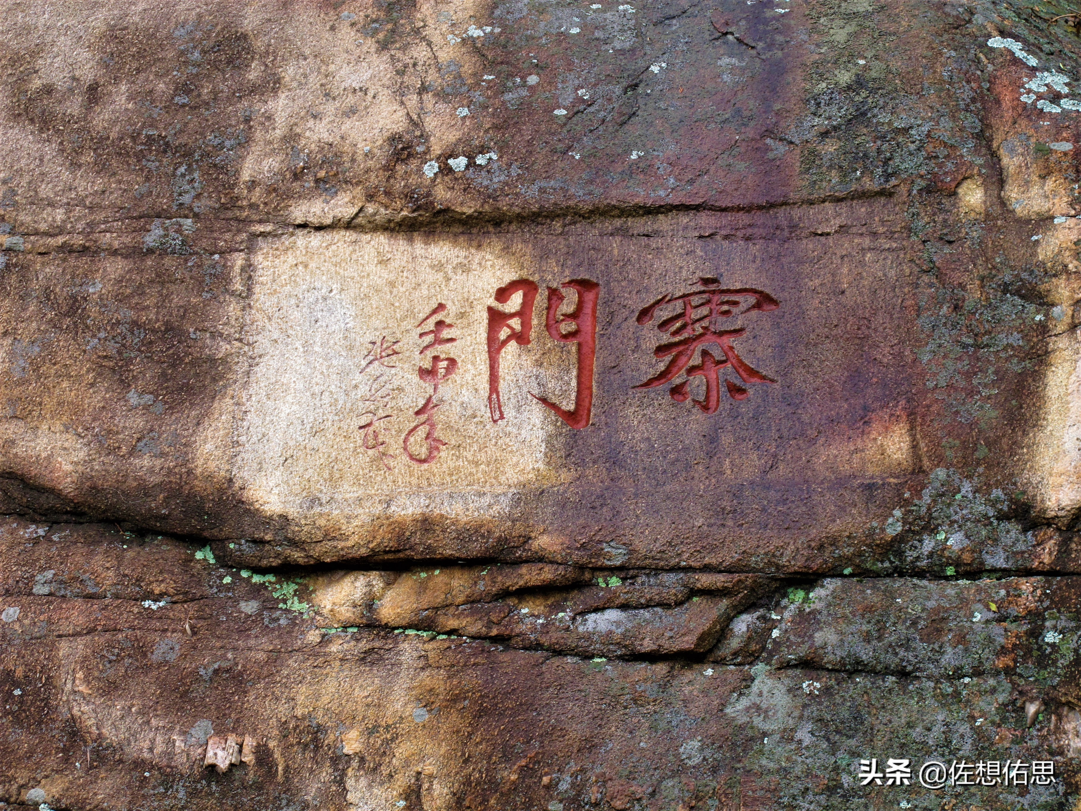 扇子崖优惠,泰安扇子崖免门票吗