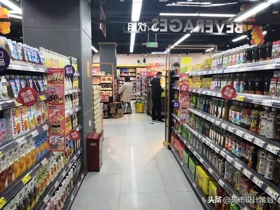 探店开业超市,福建万达广场探店