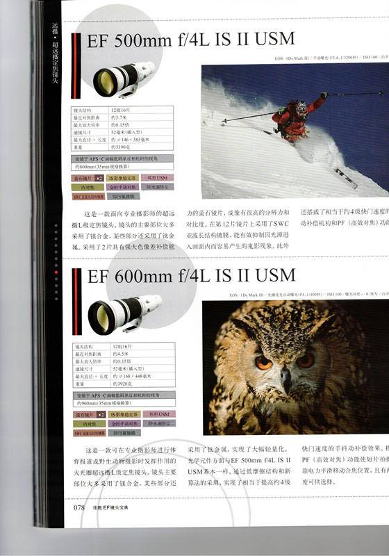 迷你激光打印机复印扫描一体机,激光喷墨到底哪种打印机省钱