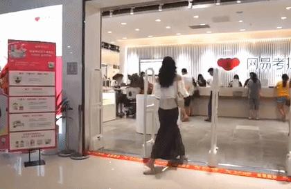 网易考拉什么时候开业,网易考拉首家线下旗舰店